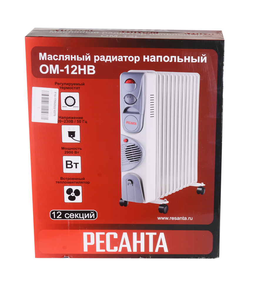 Обогреватель ресанта. Масляный обогреватель ресанта ом-12. Ресанта масляный радиатор 2020. Обогреватель ресанта. Обогреватель ресанта омм-7н.