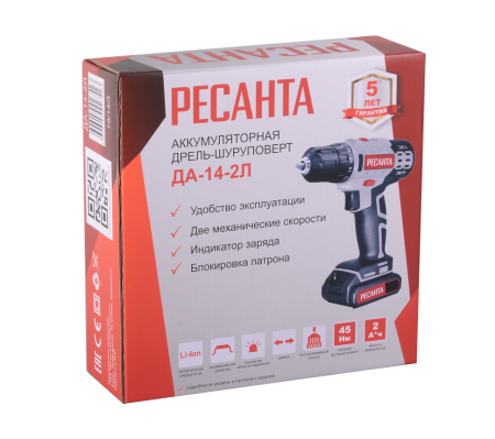 Дрель-шуруповерт аккумуляторная Ресанта ДА-14-2Л