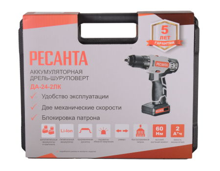 Дрель-шуруповерт аккумуляторная Ресанта ДА-24-2ЛК