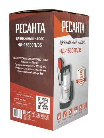 Дренажный насос Ресанта НД-15300П/35