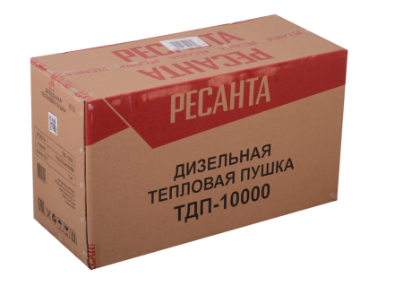Дизельная теплопушка Ресанта ТДП-10000
