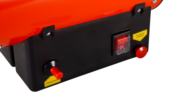 Газовая тепловая пушка РЕСАНТА ТГП-15000