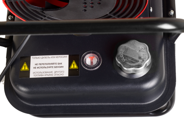 Дизельная теплопушка РЕСАНТА ТДП-20000