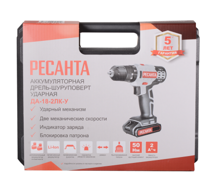 Дрель-шуруповерт аккумуляторная Ресанта ДА-18-2ЛК-У