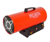 Газовая тепловая пушка РЕСАНТА ТГП-50000