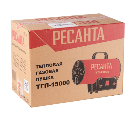 Газовая тепловая пушка РЕСАНТА ТГП-15000