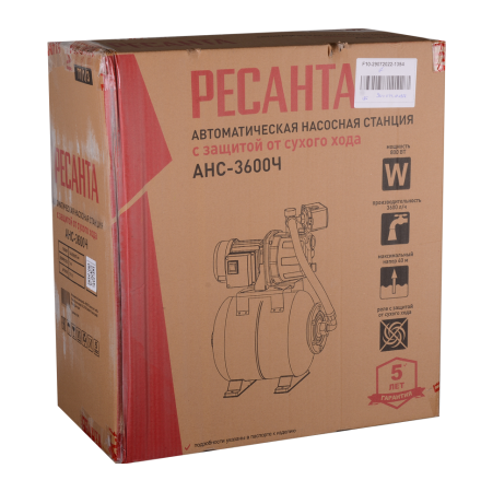 Автономная насосная станция Ресанта АНС-3600Ч