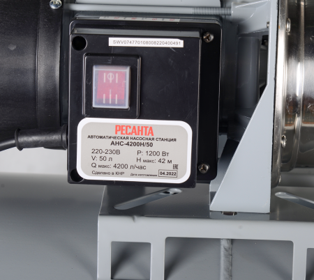 Автономная насосная станция Ресанта АНС-4200Н/50