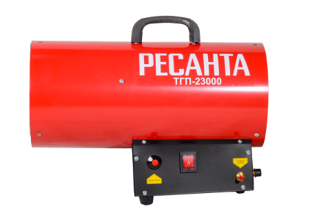 Тепловая газовая пушка Ресанта ТГП-23000