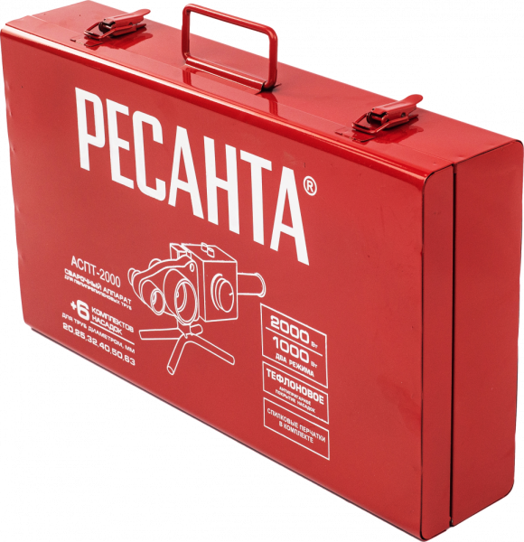 Аппарат для сварки ПВХ труб Ресанта АСПТ-2000