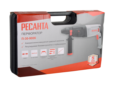 Перфоратор Ресанта П-30-900К
