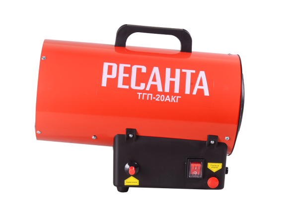 Тепловая газовая пушка РЕСАНТА ТГП-20АКГ