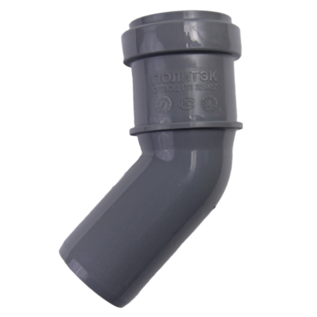 Отвод внутренний D 32/45°