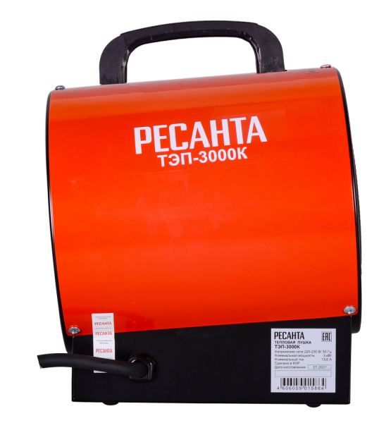 Электрическая теплопушка РЕСАНТА ТЭП-3000К