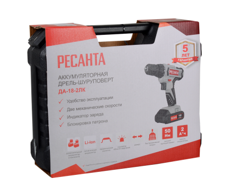 Дрель-шуруповерт аккумуляторная Ресанта ДА-18-2ЛК