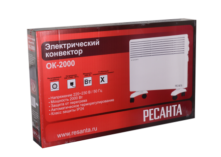 Конвектор РЕСАНТА ОК-2000