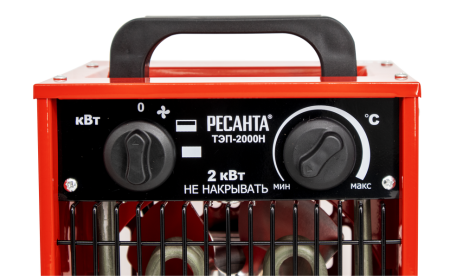 Электрическая теплопушка РЕСАНТА ТЭП-2000Н