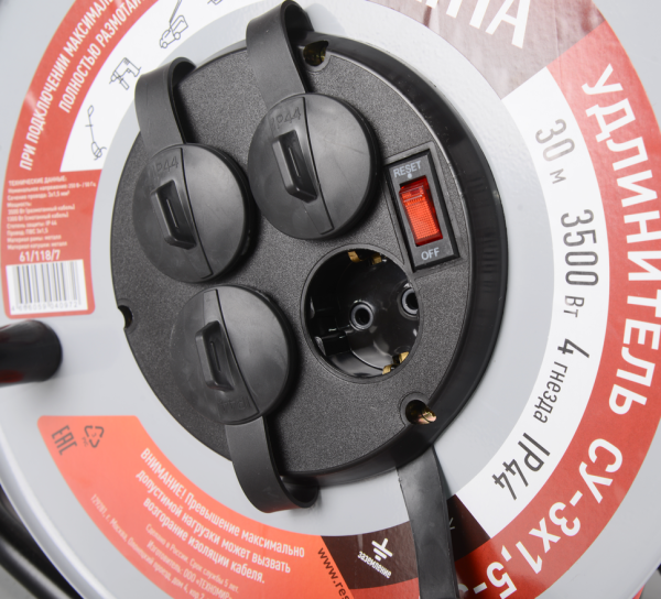 Удлинитель силовой на металлической катушке Ресанта СУ-3х1,5-30/3 (с выкл., 4 розетки, IP44)