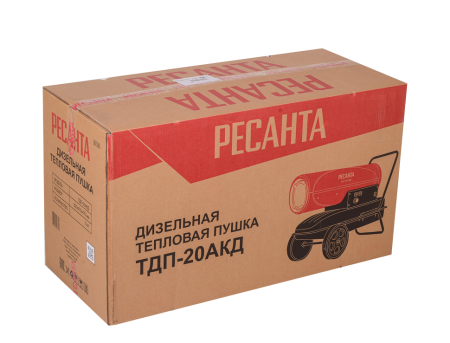 Тепловая дизельная пушка Ресанта ТДП-20АКД