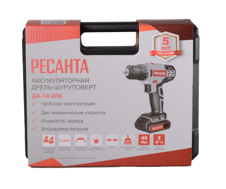 Дрель-шуруповерт аккумуляторная Ресанта ДА-14-2ЛК