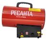 Газовая тепловая пушка Ресанта ТГП-17000