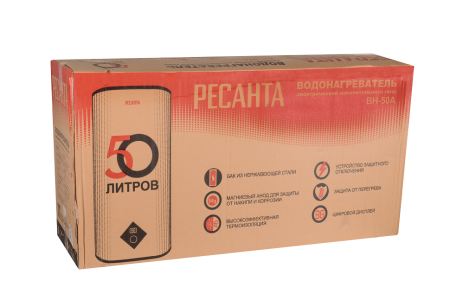 Водонагреватель накопительный ВН-50А Ресанта