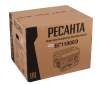 Электрогенератор Ресанта БГ 11000 Э