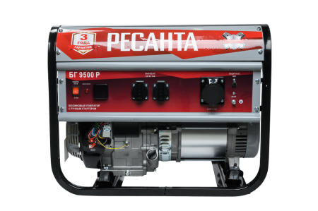 Электрогенератор Ресанта БГ 9500 Р