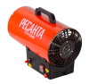 Газовая тепловая пушка РЕСАНТА ТГП-15000