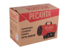 Тепловая газовая пушка РЕСАНТА ТГП-20АКГ