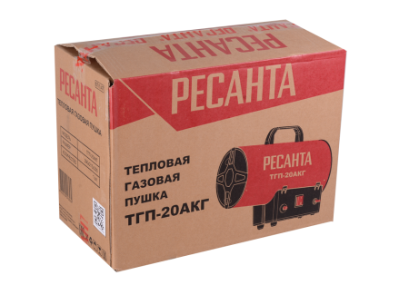 Тепловая газовая пушка РЕСАНТА ТГП-20АКГ