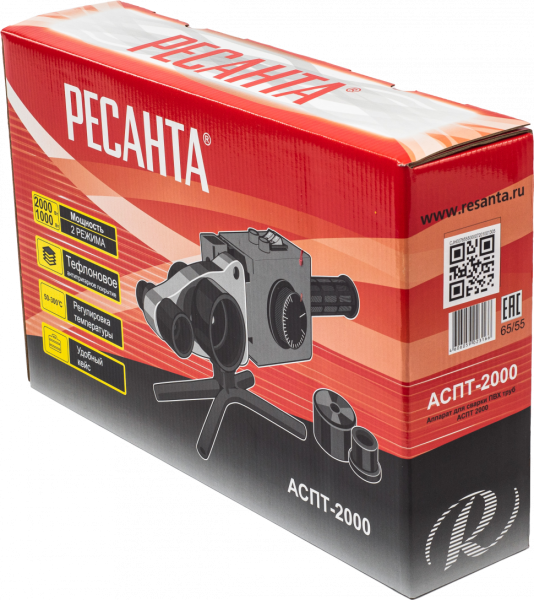 Аппарат для сварки ПВХ труб Ресанта АСПТ-2000