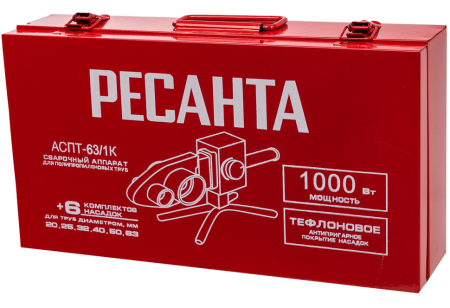 Аппарат для сварки ПВХ труб Ресанта АСПТ-63/1К