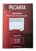Конвектор РЕСАНТА ОК-1000Е