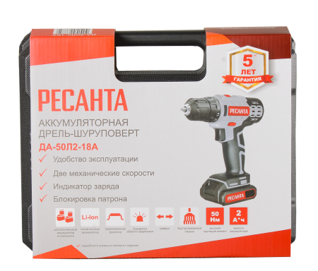 Дрель-шуруповерт аккумуляторная Ресанта ДА-50Л2-18А